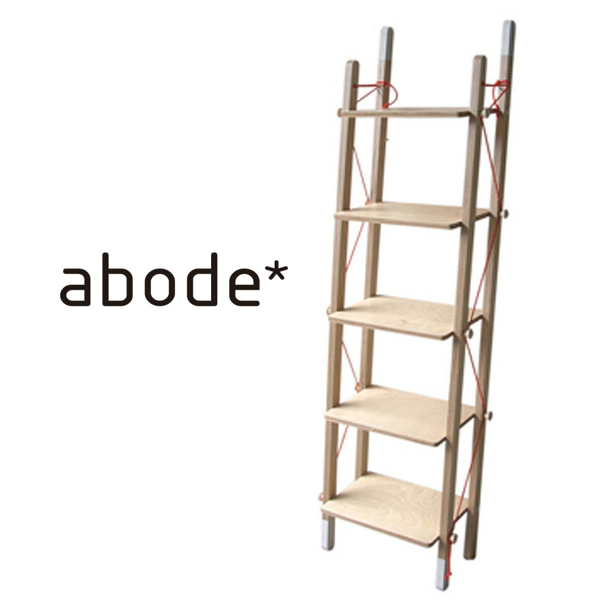 abode アボード 家具 ラダーラック シングル LADDER RACK  Single 松尾 直哉 まつおなおや Naoya Matsuo ラック 収納 リビングラック 折り畳みラック シューズ収納デザイナーズ家具 業務利用