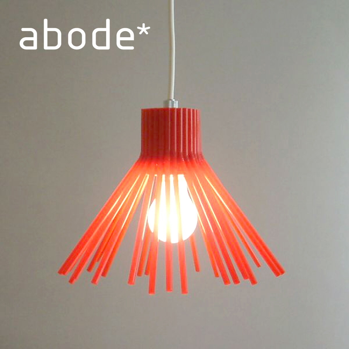 Rakuten Yo Ko Global Market Abode Pendant Lamp Red Abode Pendant Lamp Red Straw Umeno S Light Shades Lighting Cover Hanging Lights Designer Furniture