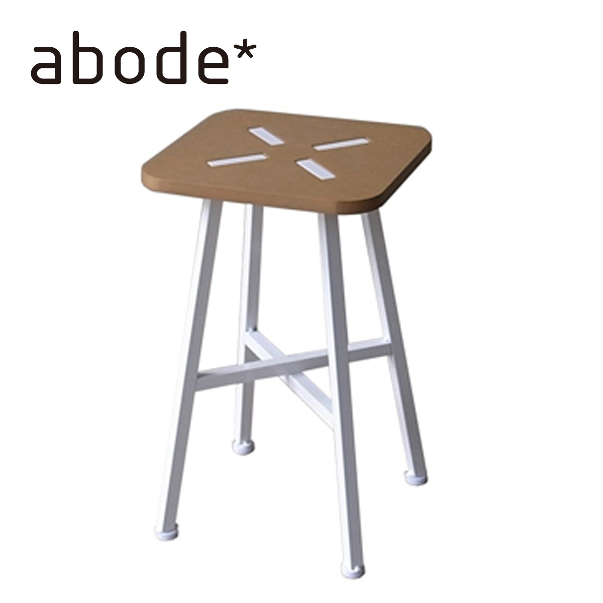 【全品2～20倍♪クーポンも！】abode アボード 家具 スツール XS stool 津留 敬文 デスク ワゴン スツール ノックダウンデザイナーズ家具 業務利用