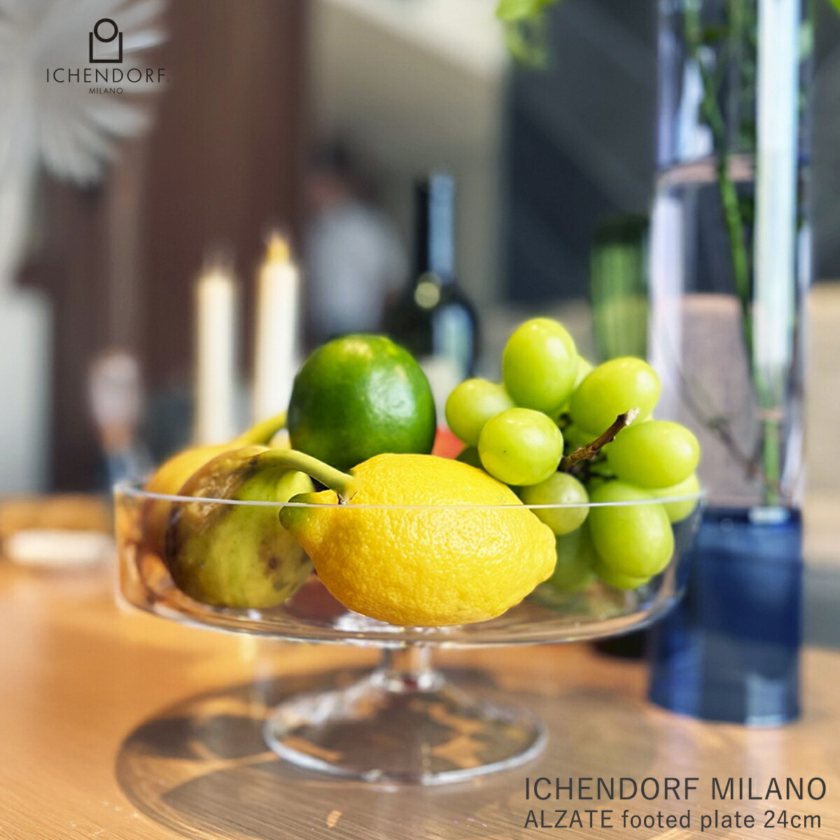 【廃盤】ウォーターフォードクリスタル　アラナ　ラウンドコンポート　プレーンステム 廃盤】ウォーターフォードクリスタル アラナ ラウンドコンポート