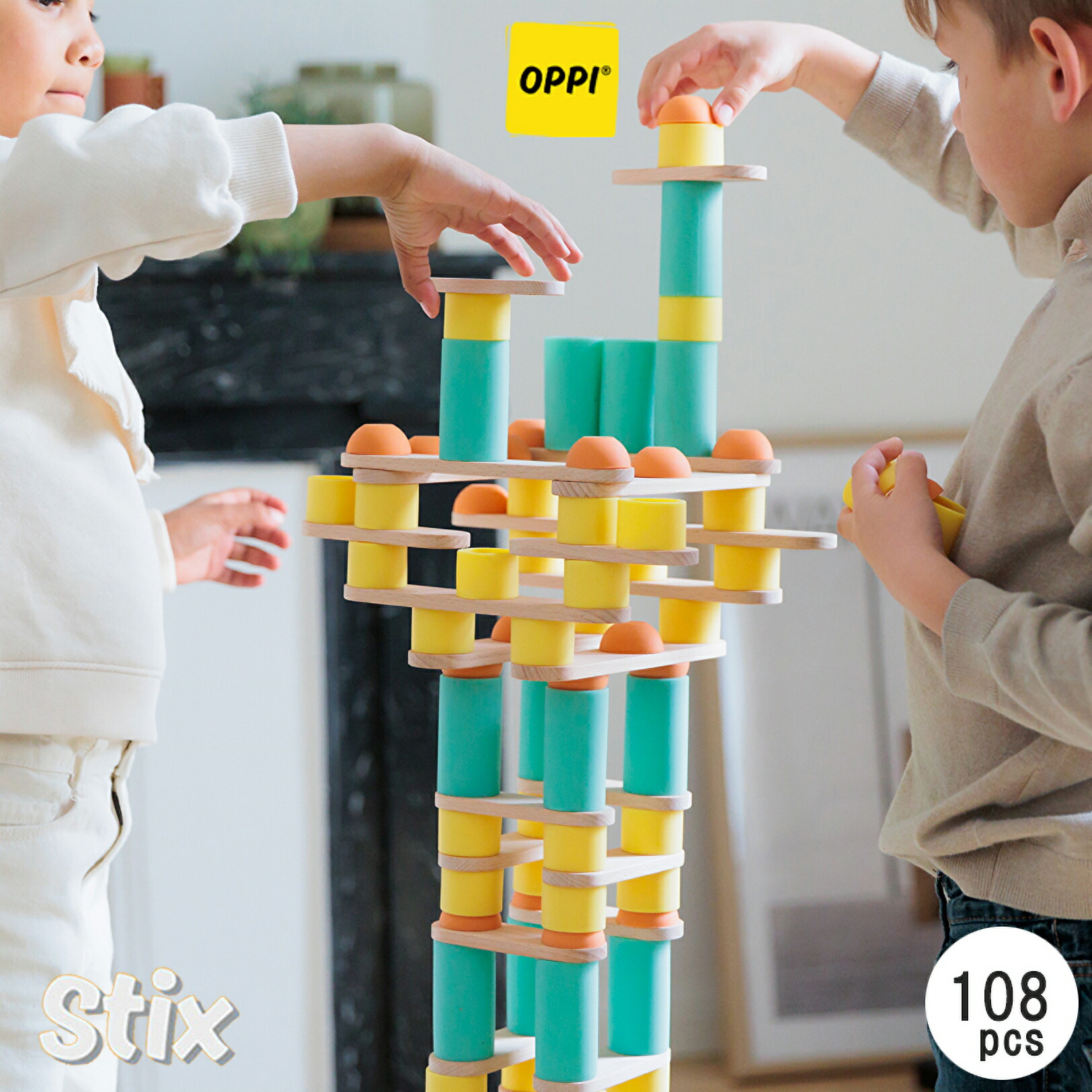 【全品2～20倍♪クーポンも！】【ラッピング無料】スティックス108 Stix 108pcs 【108ピース】対象年齢2歳～ 積み木 おもちゃ 知育玩具 正規輸入品 日本語説明書付 誕生日 プレゼント 御祝 子供 幼児 ギフト 節句 持ち運び 携帯 知育パズル 出産祝