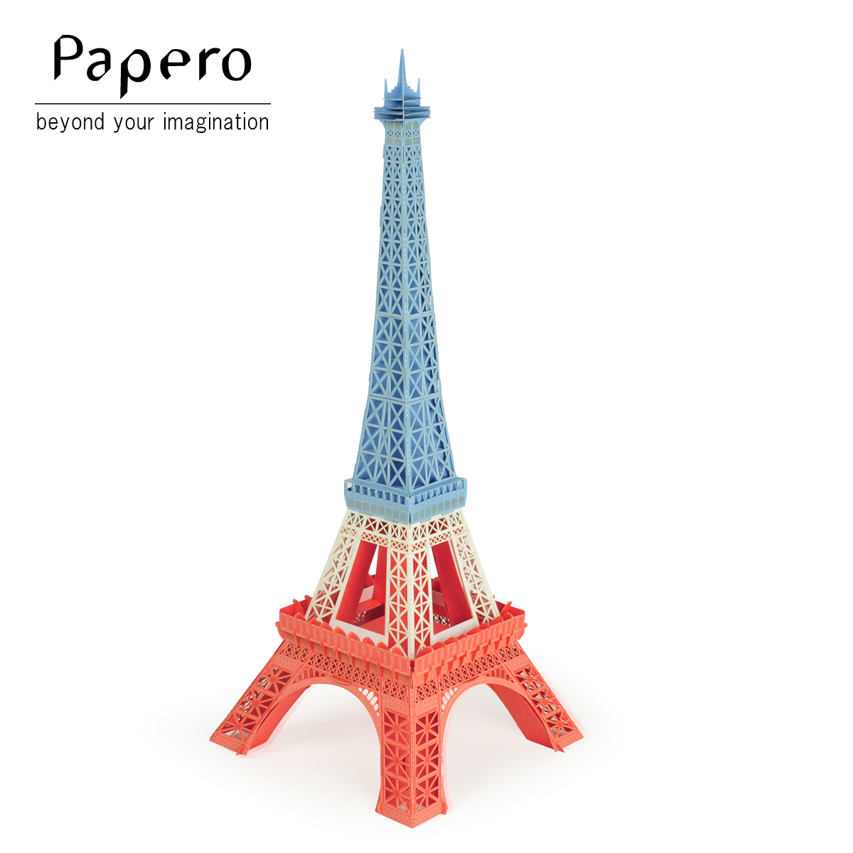 楽天市場 ペーパークラフト Papero Bean ペイパロビーン Eiffel Tower Tricolore エッフェル塔 トリコロール キッズ 知育玩具 メール便 工作 キット 大人 Yo Ko