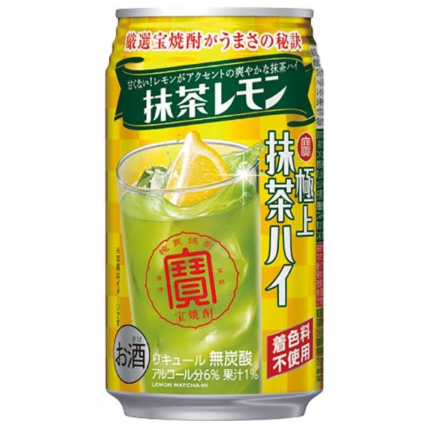 楽天市場 寶 極上抹茶ハイ 抹茶レモン 缶 350ml X 24本 ケース販売 送料無料 本州のみ 宝酒造 タカラ Takara 缶チューハイ チューハイ 日本 千葉県 4 3ケースまで同梱可能 ハードリカー 楽天市場店