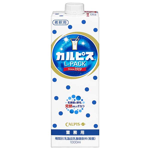 楽天市場】サントリー ビックル フルーツオレ [PET] 280ml x 24本[ケース販売]送料無料(本州のみ)[サントリー SUNTORY 飲料  日本 乳酸飲料 FNBBM] : ハードリカー 楽天市場店