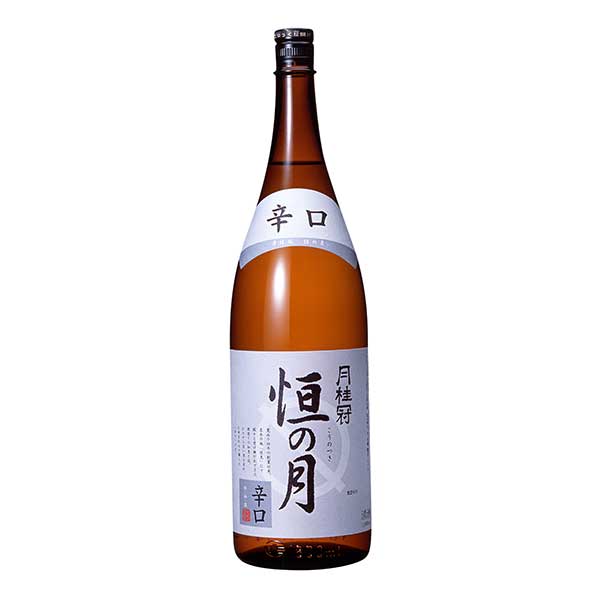 月桂冠 恒の月 辛口 [瓶] 1.8L 1800ml × 6本[ケース販売] 送料無料(本州のみ) [月桂冠 日本 清酒 日本酒 14度 辛口 淡麗]ギフト プレゼント 贈り物 お祝い 内祝い お返し 誕生日プレゼント 父の日 敬老の日
