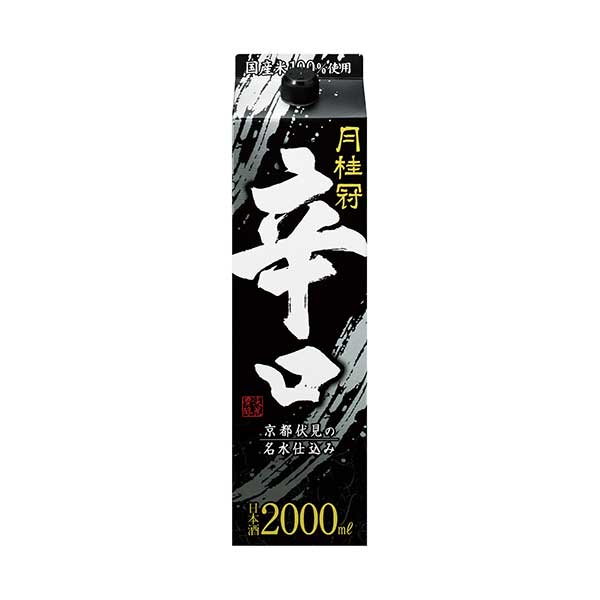 魅力の 月桂冠 辛口 パック 2L 2000ml × 12本 2ケース販売 送料無料 本州のみ 日本 清酒 日本酒 13度 やや淡麗 fucoa.cl