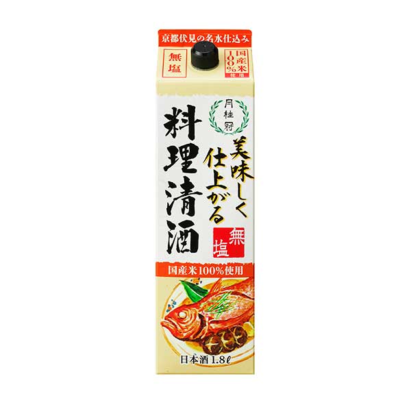 月桂冠 美味しく仕上がる料理清酒 [パック] 1.8L 1800ml × 12本[2ケース販売] 送料無料(本州のみ)[月桂冠 日本 清酒 日本酒 13度]ギフト プレゼント 贈り物 お祝い 内祝い お返し 誕生日プレゼント 父の日 敬老の日