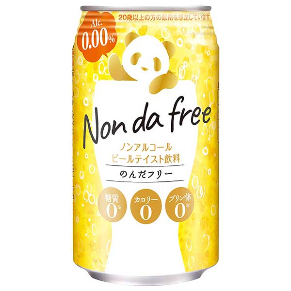 楽天市場 3ケース販売 合同 Non Da Free のんだフリー 缶 350ml X 72本 3ケース販売 送料無料 本州のみ 合同酒精 オノエン 炭酸飲料 ノンアルコール 日本 ハードリカー 楽天市場店 楽天市場 3ケース販売 合同 Non Da Free のんだフリー 缶 350ml X 72本 3ケース販売 送料無料 本州のみ 合同酒精 オノエン 炭酸飲料 ノンアルコール 日本 ハードリカー 楽天市場店