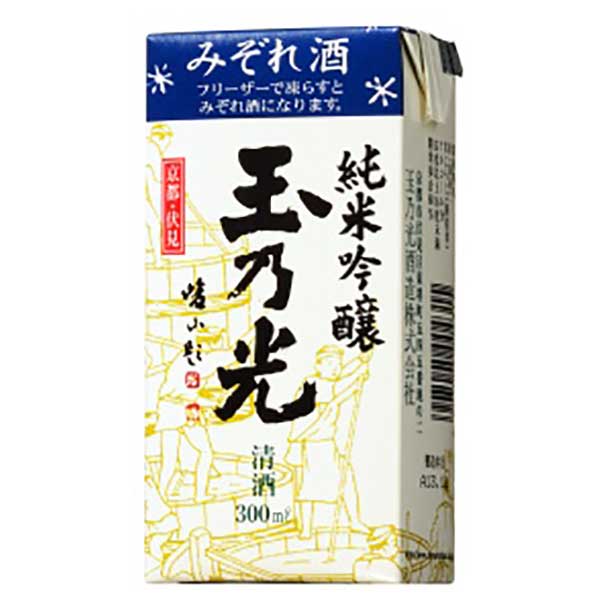 玉乃光 冷蔵酒パック 300ml × 40本 ケース販売 玉乃光酒造 京都府 OKN 使い勝手の良い