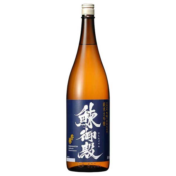 最適な価格 楽天市場 合同 北の誉 純米大吟醸 鰊御殿 15度 瓶 1 8l 1800ml X 6本 ケース販売 合同酒精 オノエン 清酒 吟醸酒 日本 ギフト不可 母の日 父の日 ギフト ハードリカー 楽天市場店 楽天ランキング1位 Erieshoresag Org 最適な価格 楽天市場 合同 北の誉 純米大吟醸 鰊御殿 15度 瓶 1 8l 1800ml X 6本 ケース販売 合同酒精 オノエン 清酒 吟醸酒 日本 ギフト不可 母の日 父の日 ギフト ハードリカー 楽天市場店 楽天ランキング1位 Erieshoresag Org