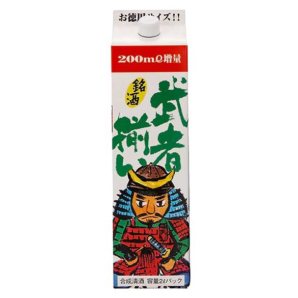合同 武者揃い 13度 [パック] 2L 2000ml × 6本[ケース販売]送料無料(本州のみ)[合同酒精 オノエン 合成清酒 日本 107680]ギフト プレゼント 贈り物 お祝い 内祝い お返し 誕生日プレゼント 父の日 敬老の日
