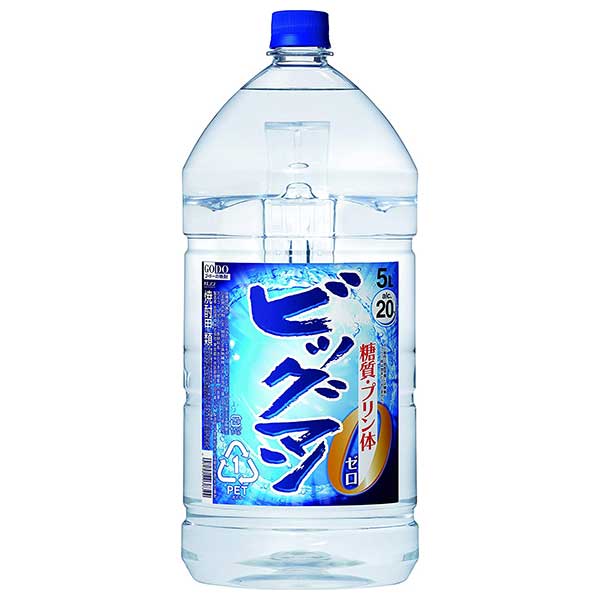 合同 ビッグマン 20度 [PET] 5L 5000ml × 4本[ケース販売]送料無料(本州のみ)[合同酒精 オノエン 焼酎甲類 日本 103834]ギフト プレゼント 贈り物 お祝い 内祝い お返し 誕生日プレゼント 父の日 敬老の日