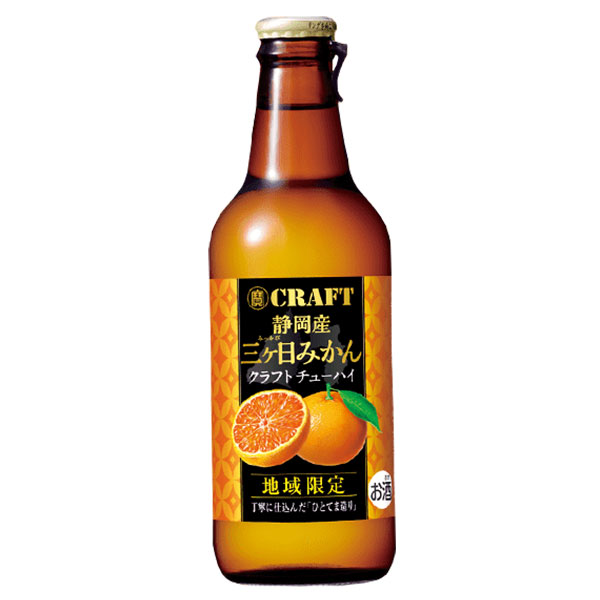 みかん&#39;S Shop  三洋 みかん缶×24個 : クスリのアオキ ヤフー店 - 通販 - Yahoo