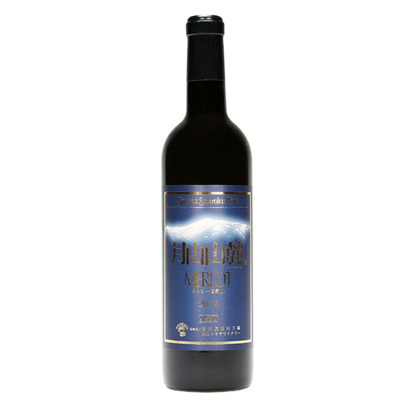 月山 メルロー樽熟成 720ml × 12本[ケース販売] 送料無料(本州のみ) [OKN 月山トラヤワイナリー 山形県 赤ワイン]ギフト プレゼント 贈り物 お祝い 内祝い お返し 誕生日プレゼント 父の日 敬老の日
