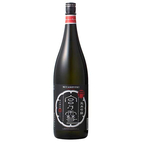 宮の雪 純米吟醸 [瓶] 1.8L 1800ml &times; 6本[ケース販売] 送料無料(本州のみ) [宮崎本店 キンミヤ 亀甲宮 日本酒 清酒 日本 三重県]ギフト プレゼント 贈り物 お祝い 内祝い お返し 誕生日プレゼント 父の日 敬老の日｜ハードリカー　店