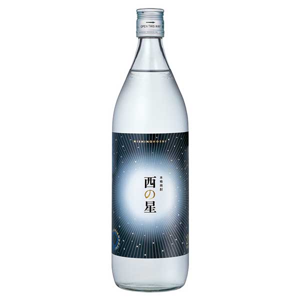 西の星 麦 20度 [瓶] 900ml &times; 12本[ケース販売] [三和酒類 麦焼酎 むぎ焼酎 乙類 日本 大分県]ギフト プレゼント 贈り物 お祝い 内祝い お返し 誕生日プレゼント 父の日 敬老の日｜ハードリカー　店