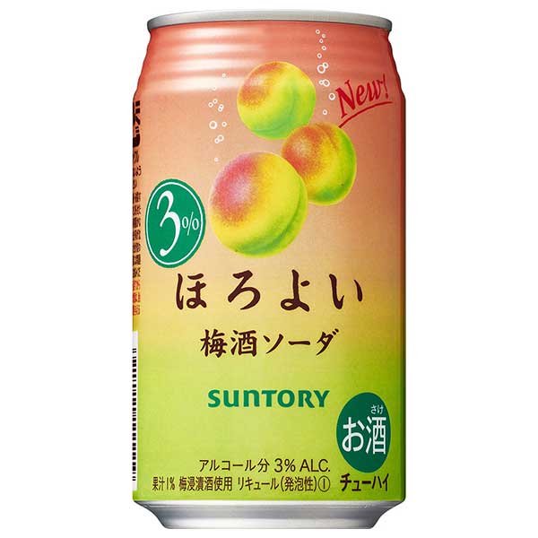 サントリー ほろよい 梅酒ソーダ [缶] 350ml × 72本[3ケース販売] 送料無料(本州のみ) [サントリー チューハイ リキュール ALC3% RH8U 日本]ギフト プレゼント 贈り物 お祝い 内祝い お返し 誕生日プレゼント 父の日 敬老の日