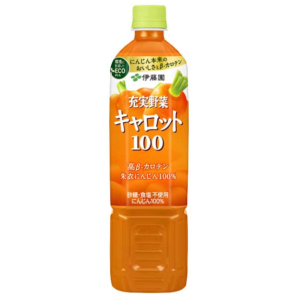 伊藤園 充実野菜キャロット100 [PET] 740g × 15本[ケース販売]送料無料(本州のみ)[伊藤園 日本 飲料 野菜ジュース 62603]ギフト プレゼント 贈り物 お祝い 内祝い お返し 誕生日プレゼント 父の日 敬老の日 4,259円