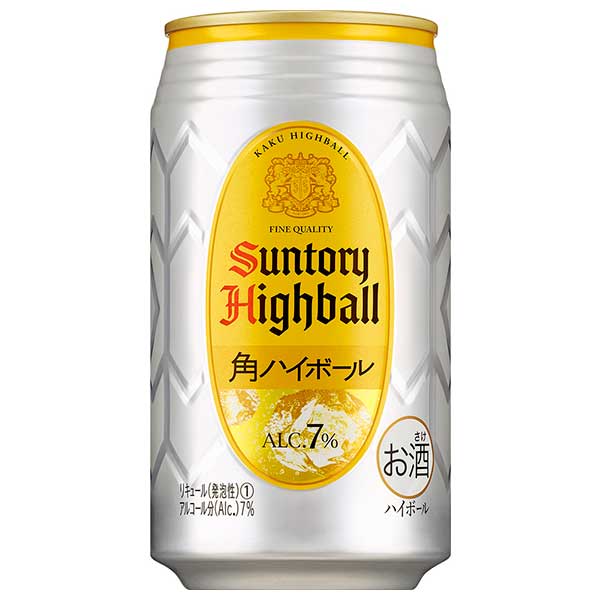 楽天市場】宝 焼酎ハイボール ドライ 350ml × 48本 送料無料(沖縄対象