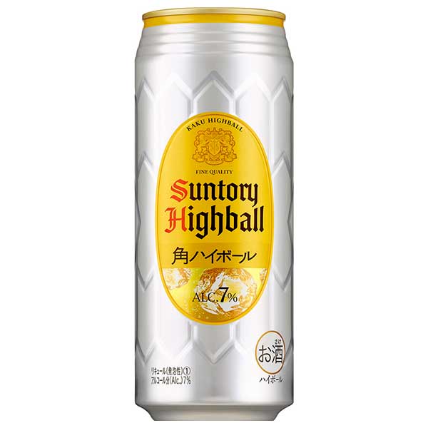 100%品質保証! サントリー 角ハイボール 缶 500ml × 48本 2ケース販売 送料無料 本州のみ チューハイ リキュール ALC7%  S1H4L 日本 fucoa.cl