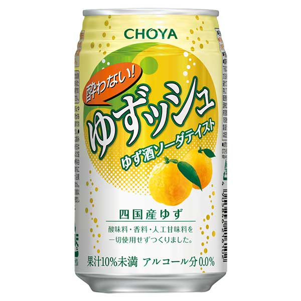 楽天市場 チョーヤ 梅酒 酔わないウメッシュ 瓶 300ml X 24本 ケース販売 送料無料 本州のみ チョーヤ梅酒 日本 大阪府 飲料 ノンアルコール ギフト不可 ハードリカー 楽天市場店