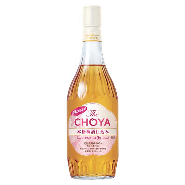 楽天市場】【送料無料】 酔わない ザ チョーヤ 本格梅酒仕込み 0