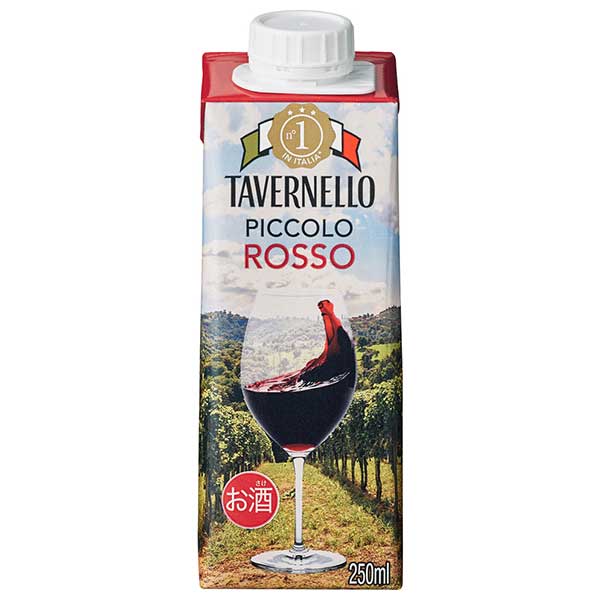 タヴェルネッロ ピッコロ ロッソ イタリア [パック] 250ml × 48本[ケース販売][サントリー イタリア 赤ワイン TPR25N]ギフト プレゼント 贈り物 お祝い 内祝い お返し 誕生日プレゼント 父の日 敬老の日