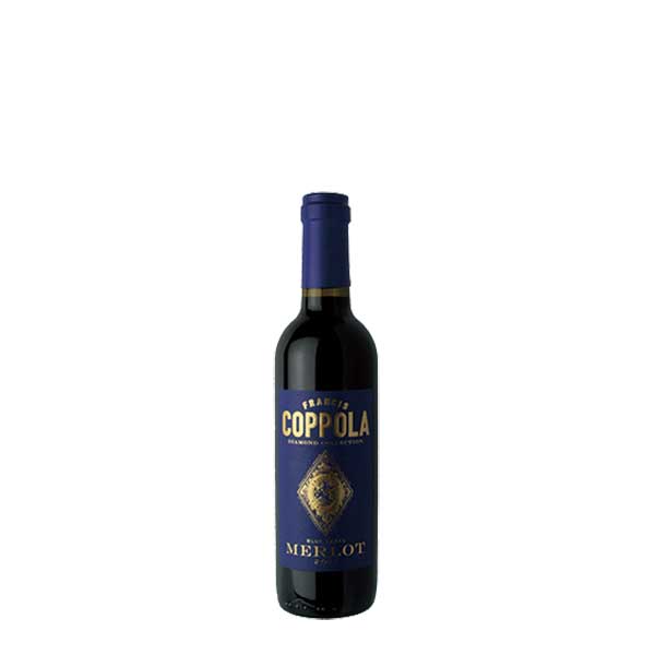 フランシス コッポラ ダイヤモンド コレクション メルロ カリフォルニア 750ml x 2本 送料無料(本州のみ) [エノテカ アメリカ カリフォルニア 赤ワイン 辛口 ミディアムボディ 0511403703C0]ギフト プレゼント 贈り物 お祝い 内祝い お返し 誕生日プレゼント 父の日 敬老の日