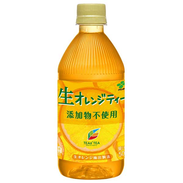 楽天市場】サントリー クラフトボス フルーツティー(冷凍兼用) [PET] 600ml x 24本[ケース販売]送料無料(本州のみ)[サントリー  SUNTORY 飲料 日本 紅茶 FBFTN] : ハードリカー 楽天市場店