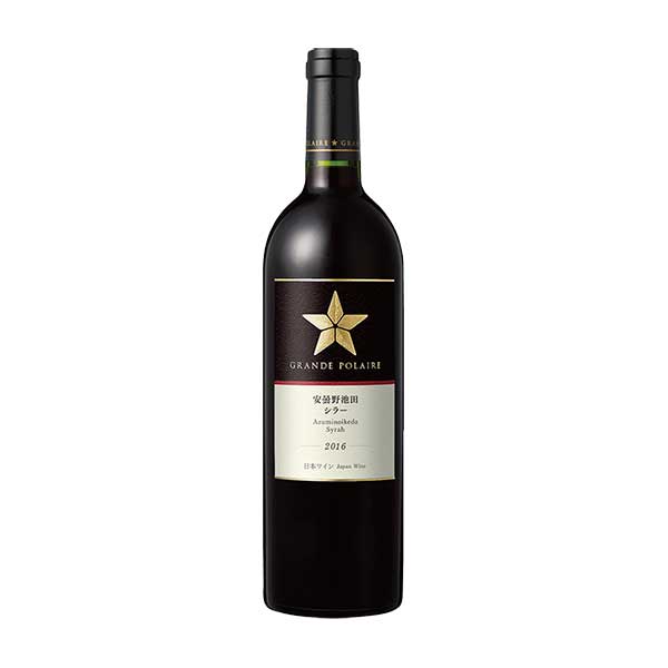 グランポレール 安曇野池田 シラー 750ml x 2本 送料無料(本州のみ) [サッポロ 日本 長野県 赤ワイン TY51]ギフト プレゼント 贈り物 お祝い 内祝い お返し 誕生日プレゼント 父の日 敬老の日｜ハードリカー　店