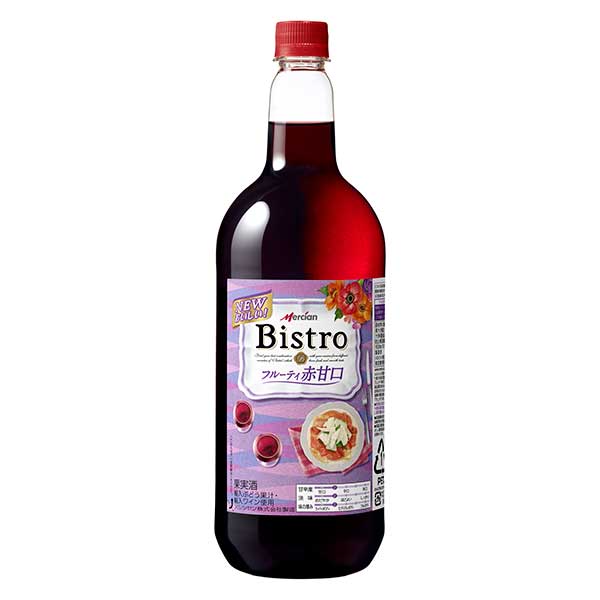 メルシャン ビストロ 赤甘口 [ペット] 1.5L 1500ml × 6本[ケース販売] 送料無料(本州のみ) [メルシャン 日本 神奈川県 赤ワイン ライトボディ 421089]ギフト プレゼント 贈り物 お祝い 内祝い お返し 誕生日プレゼント 父の日 敬老の日
