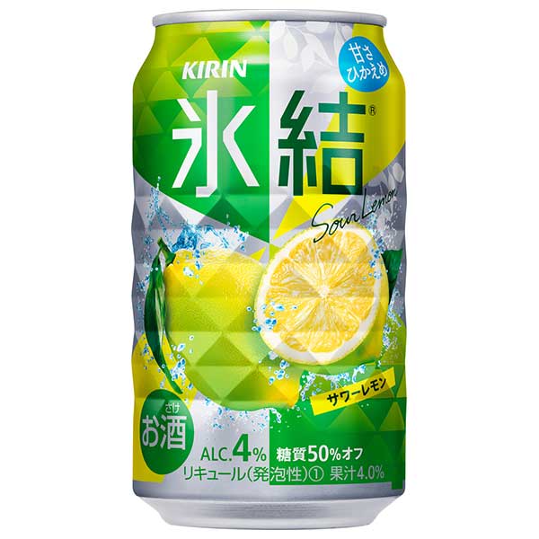 キリン 氷結 サワーレモン 缶 350ml × 48本 2ケース販売 送料無料 本州のみ 缶チューハイ 日本 14497 早い者勝ち