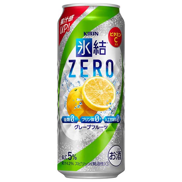 キリン 氷結 ＺＥＲＯ グレープフルーツ [缶] 500ml x 48本[2ケース販売]送料無料(本州のみ)[キリン 缶チューハイ 日本 16859]ギフト プレゼント 贈り物 お祝い 内祝い お返し 誕生日プレゼント 父の日 敬老の日