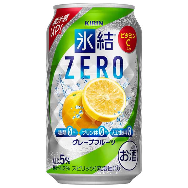 楽天市場】キリン 氷結 ＺＥＲＯ シチリア産レモン [缶] 350ml × 24本[ケース販売]送料無料(本州のみ)[3ケースまで同梱可能][キリン 缶 チューハイ 日本 16863] : ハードリカー 楽天市場店