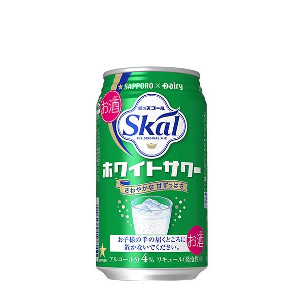 サッポロ 愛のスコールホワイトサワー [缶] 340ml × 72本[3ケース販売] 送料無料(本州のみ) [サッポロ 缶チューハイ 日本 ALC.4% TH05]【ラッピング不可】ギフト プレゼント 贈り物 お祝い 内祝い お返し 誕生日プレゼント 父の日 敬老の日
