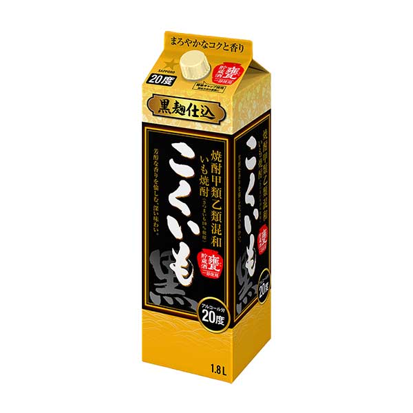 サッポロ 甲乙混和芋焼酎 こくいも 焼酎 25度 6本 Amazon.co.jp: サッポロ 甲乙混和芋焼酎 こくいも 25度 紙パック
