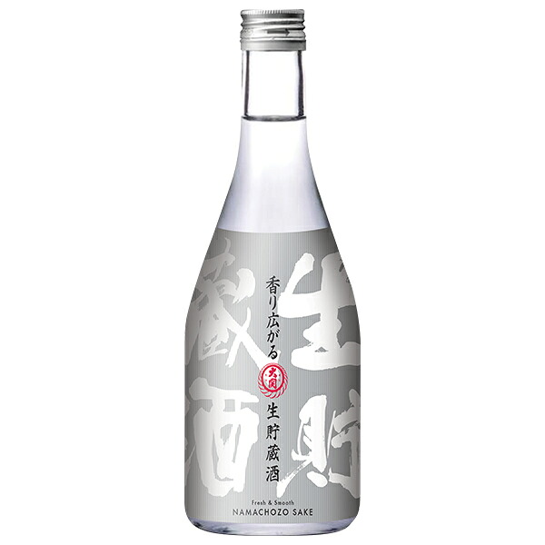 大関 生貯蔵酒 13度 [瓶] 300ml × 12本 [ケース販売] 送料無料(本州のみ) [大関 日本酒 清酒 淡麗 普通 0020926]ギフト プレゼント 贈り物 お祝い 内祝い お返し 誕生日プレゼント 父の日 敬老の日