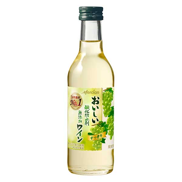 メルシャン おいしい酸化防止剤無添加白ワイン [瓶] 180ml × 24本[ケース販売][メルシャン 日本 神奈川県 白ワイン 中口 420666]ギフト プレゼント 贈り物 お祝い 内祝い お返し 誕生日プレゼント 父の日 敬老の日