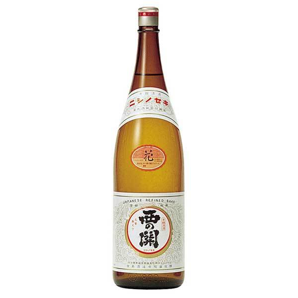 西の関 花 1.8L 1800ml x 2本 送料無料(本州のみ) [萱島酒造 大分県日本酒 清酒 OKN]ギフト プレゼント 贈り物 お祝い 内祝い お返し 誕生日プレゼント 父の日 敬老の日