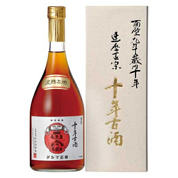 楽天市場】白木恒助商店 達磨正宗 熟成古酒 十年古酒 720ml 送料