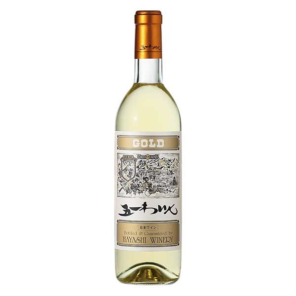 五一 ゴールド（白） 果実 360ml &times; 24本[ケース販売] 送料無料(本州のみ) [OKN 林農園 長野県 白ワイン]ギフト プレゼント 贈り物 お祝い 内祝い お返し 誕生日プレゼント 父の日 敬老の日｜ハードリカー　店