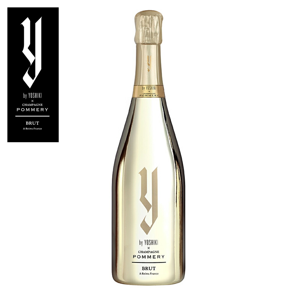 楽天市場】送料無料 シャンパンワイ バイ ヨシキ