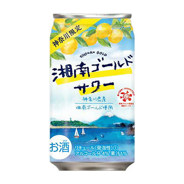 【神奈川県限定】湘南ゴールドサワー [缶] 350ml × 48本[2ケース販売] 送料無料(本州のみ) [リキュール 缶チューハイ チューハイ 酎ハイ 日本 兵庫県 124086]ギフト プレゼント 贈り物 お祝い 内祝い お返し 誕生日プレゼント 父の日 敬老の日