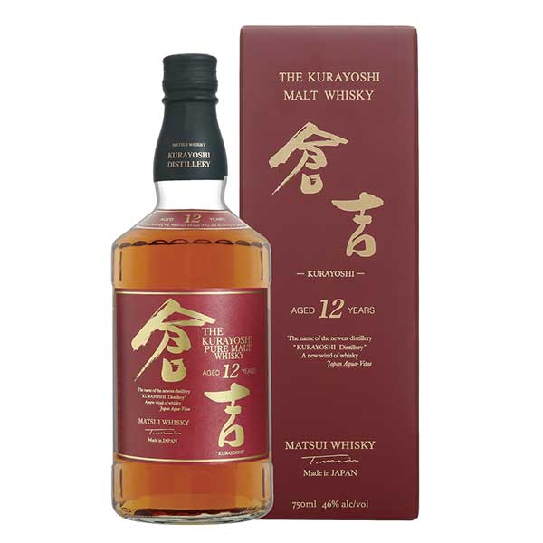 マツイ ピュアモルトウイスキー 倉吉 12年 43度 [箱付] 700ml x 2本 送料無料(本州のみ) [松井酒造 日本 鳥取県 国産ウイスキー ]ギフト プレゼント 贈り物 お祝い 内祝い お返し 誕生日プレゼント 父の日 敬老の日
