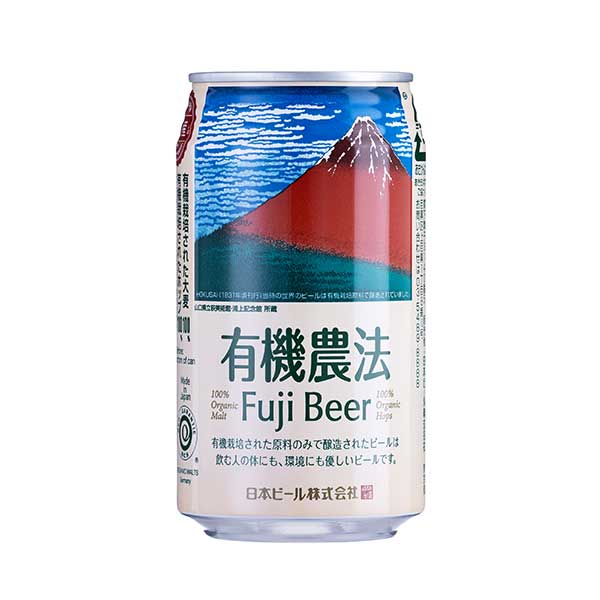 有機農法 富士ビール [缶] 350ml × 24本[ケース販売][NB 日本 クラフト ビール]ギフト プレゼント 贈り物 お祝い 内祝い お返し 誕生日プレゼント 父の日 敬老の日