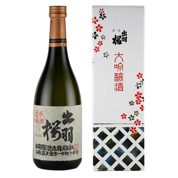 楽天市場】西の関 大吟醸 秘蔵酒 720ml × 12本 [ケース販売] [萱島酒造 大分県 ] : ハードリカー 楽天市場店