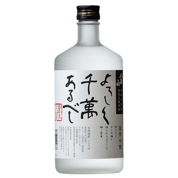 楽天市場】純米焼酎 銀風 25度 [瓶] 720ml × 12本[ケース販売
