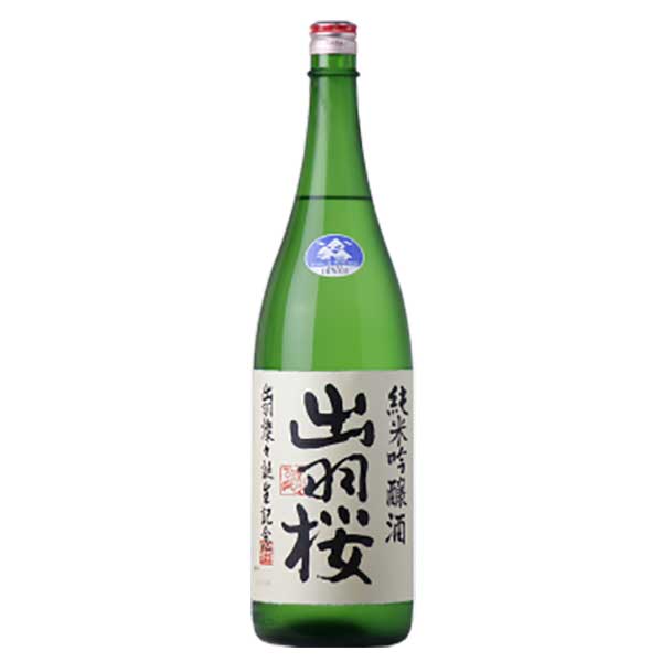 2021人気新作 出羽桜 純米吟醸 出羽燦々誕生記念 本生 1.8L 1800ml × 6本 ケース販売 送料無料 本州のみ 出羽桜酒造 日本 山形県  清酒 日本酒 要冷蔵 fucoa.cl