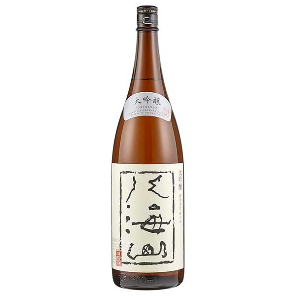 中古 八海山 新大吟醸 1.8L 1800ml × 6本 ケース販売 八海醸造 日本 新潟県 清酒 日本酒 fucoa.cl