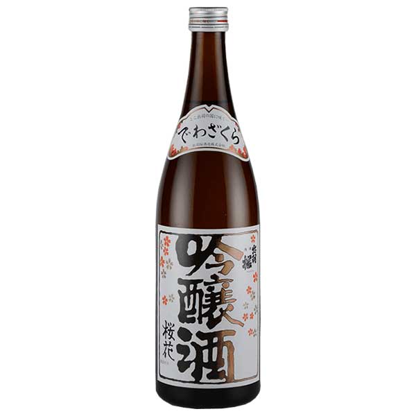 出羽桜 吟醸 桜花 720ml × 12本[ケース販売] 送料無料(本州のみ) [出羽桜酒造 日本 山形県 清酒 日本酒 要冷蔵]ギフト プレゼント 贈り物 お祝い 内祝い お返し 誕生日プレゼント 父の日 敬老の日